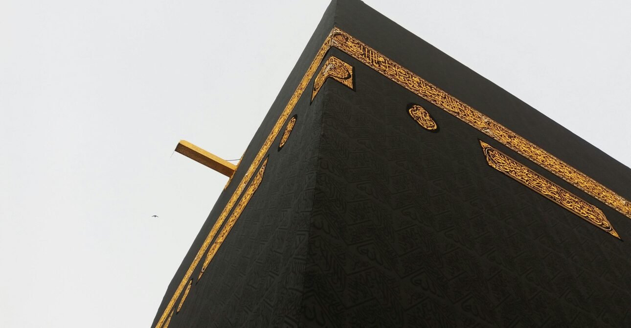 Top Tips for a Fulfilling Umrah Experience: Maximizing Your Spiritual Journey